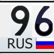 МАКС 96 RUS